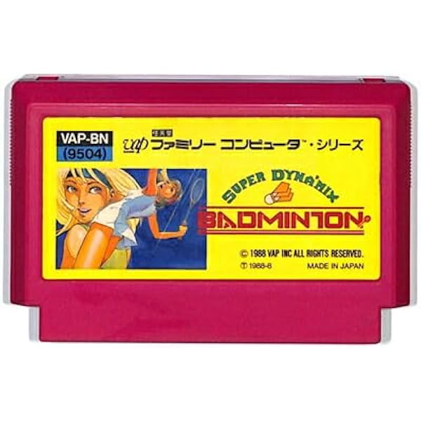 Amazon | ジェイジェイ(JJ) | ゲームソフト